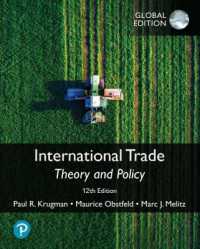 Ｐ．クルーグマン（共）著／国際貿易（第１２版・テキスト）<br>International Trade: Theory and Policy, Global Edition （12TH）