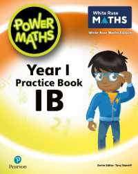 Power Maths 2nd Edition Practice Book 1B (Power Maths Print) （2ND）