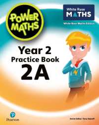 Power Maths 2nd Edition Practice Book 2A (Power Maths Print) （2ND）