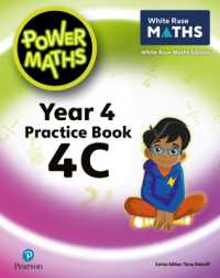 Power Maths 2nd Edition Practice Book 4C (Power Maths Print) （2ND）