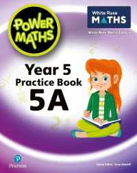 Power Maths 2nd Edition Practice Book 5A (Power Maths Print) （2ND）