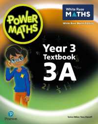 Power Maths 2nd Edition Textbook 3A (Power Maths Print) （2ND）