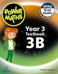 Power Maths 2nd Edition Textbook 3B (Power Maths Print) （2ND）