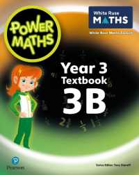 Power Maths 2nd Edition Textbook 3B (Power Maths Print) （2ND）