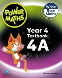 Power Maths 2nd Edition Textbook 4A (Power Maths Print) （2ND）