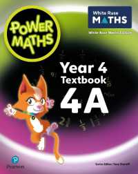 Power Maths 2nd Edition Textbook 4A (Power Maths Print) （2ND）