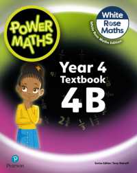Power Maths 2nd Edition Textbook 4B (Power Maths Print) （2ND）