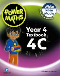 Power Maths 2nd Edition Textbook 4C (Power Maths Print) （2ND）