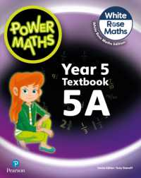 Power Maths 2nd Edition Textbook 5A (Power Maths Print) （2ND）