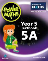 Power Maths 2nd Edition Textbook 5A (Power Maths Print) （2ND）