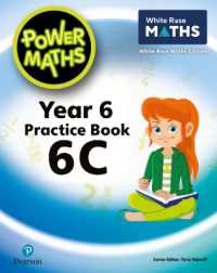 Power Maths 2nd Edition Practice Book 6C (Power Maths Print) （2ND）