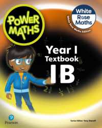 Power Maths 2nd Edition Textbook 1B (Power Maths Print) （2ND）