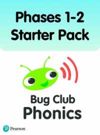 Bug Club Phonics Phases 1-2 Starter Pack (46 books) (Phonics Bug)