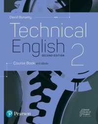 Technical English 2nd Edition Level 2 Course Book and eBook （2ND）