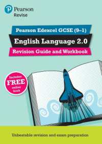 Pearson REVISE Edexcel GCSE English Language 2.0 Revision Guide and Workbook Incl. online revision - for 2026, 2027 exams (Pearson Revise)