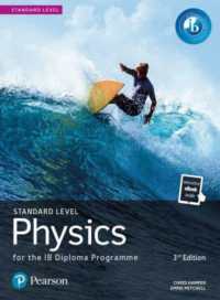 Pearson Physics for the IB Diploma Standard Level （3RD）