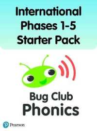 International Bug Club Phonics Phases 1-5 Starter Pack (Phonics Bug)
