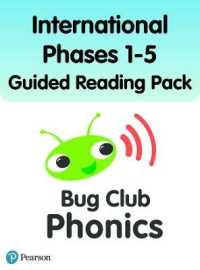 International Bug Club Phonics Phases 1-5 Guided Reading Pack (Phonics Bug)