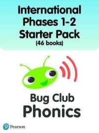 International Bug Club Phonics Phases 1-2 Starter Pack (46 books) (Phonics Bug)