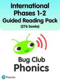 International Bug Club Phonics Phases 1-2 Guided Reading Pack (276 books) (Phonics Bug)
