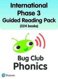 International Bug Club Phonics Phase 3 Guided Reading Pack (324 books) (Phonics Bug)