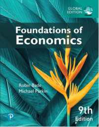 Foundations of Economics plus Pearson MyLab Economics with Pearson eText, [GLOBAL EDITION] （9TH）