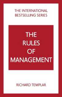 The Rules of Management: a definitive code for managerial success （5TH）