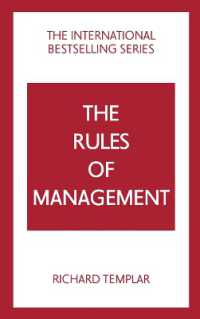 The Rules of Management: A definitive code for managerial success （5TH）
