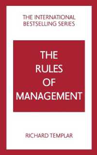 The Rules of Management: a definitive code for managerial success （5TH）