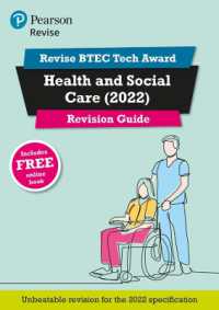 Pearson REVISE BTEC 2022 Tech Award Health and Social Care Revision Guide inc online edition - for 2026, 2027 exams (Pearson Revise)
