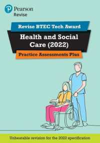 Pearson REVISE BTEC 2022 Tech Award Health and Social Care Practice Assessments Plus - for 2026, 2027 exams (Pearson Revise)