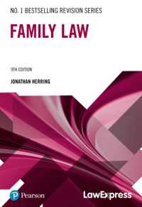 Law Express Revision Guide: Family Law (Law Express) （9TH）