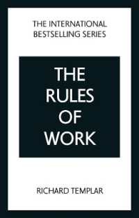 The Rules of Work: a definitive code for personal success （5TH）