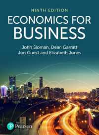 Economics for Business （9TH）