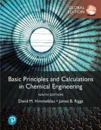 Basic Principles and Calculations in Chemical Engineering （9TH）