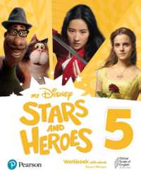 My Disney Stars and Heroes American Edition Level 5 Workbook with eBook (Friends and Heroes)