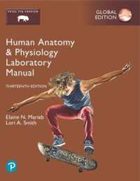 Human Anatomy & Physiology Laboratory Manual, Fetal Pig Version, Global Edition （13TH）