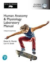 Human Anatomy & Physiology Laboratory Manual, Main Version Global Edition plus Pearson Mastering A&P with Pearson eText (Package) （13TH）