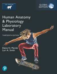 Human Anatomy & Physiology Laboratory Manual, Cat Version, Global Edition （13TH）
