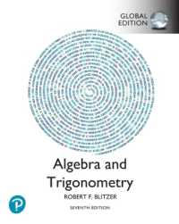 Algebra and Trigonometry, Global Edition （7TH）