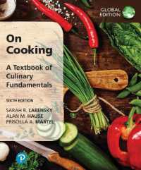 On Cooking: A Textbook of Culinary Fundamentalsplus Pearson MyLab Culinary with Pearson eText (Package) （6TH）