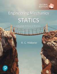 Engineering Mechanics: Statics, SI Units （15TH）