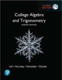 College Algebra and Trigonometry, Global Edition + MyLab Math with Pearson eText （7TH）
