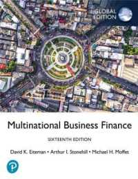 Multinational Business Finance, Global Edition + MyLab Finance with Pearson eText (Package) （16TH）