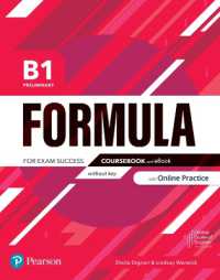 Formula B1 Preliminary Coursebook without key & eBook with Online Practice Access Code (Formula)
