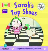 Bug Club Reading Corner: Age 4-5: Sarah and Duck: Sarah's Tap Shoes (Bug Club on Alp)