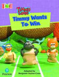 Bug Club Reading Corner: Age 4-7: Timmy Time: Timmy Wants to Win (Bug Club)