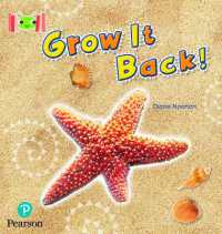 Bug Club Reading Corner: Age 4-7: Grow it Back (Bug Club)