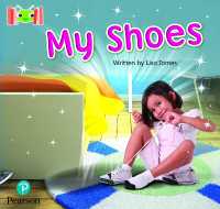 Bug Club Reading Corner: Age 4-7: My Shoes (Bug Club)