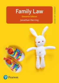 Family Law (Longman Law Series) （11TH）